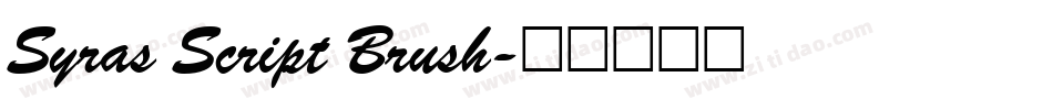 Syras Script Brush字体转换